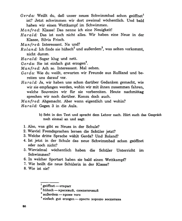 КулЛиб. Инесса Львовна Бим - Шаги 4: Учебник немецкого языка для 8 класса общеобразовательных учреждений. Страница № 90