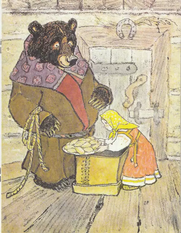 КулЛиб.   Автор неизвестен - Народные сказки - Маша и медведь. Лисичка со скалочкой. Страница № 11
