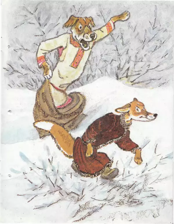 КулЛиб.   Автор неизвестен - Народные сказки - Маша и медведь. Лисичка со скалочкой. Страница № 17