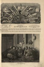 Книга -   журнал «Всемирная иллюстрация» - Всемирная иллюстрация, 1869 год, том 2, № 32 (pdf) читать без регистрации