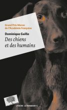 Книга - Доминик  Гийо - Люди и собаки (fb2) читать без регистрации