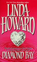 Книга - Линда  Ховард - Алмазная бухта (fb2) читать без регистрации