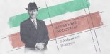 Книга - Владимир  Прибой - Аграрные реформы в довоенной Ичкерии (fb2) читать без регистрации