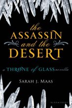 Книга - Сара Дж Маас - Убийца и пустыня (ЛП) (fb2) читать без регистрации