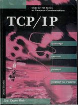 Книга - Сидни М. Фейт - TCP/IP Архитектура, протоколы, реализация (включая IP версии 6 и IP Security) (fb2) читать без регистрации