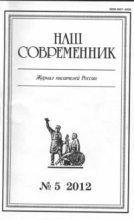 Книга - Юрий Николаевич Пахомов - Прощай, Рузовка! (fb2) читать без регистрации