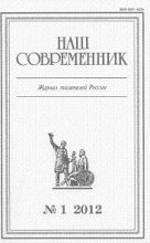 Книга - Андрей Александрович Антипин - Плакали чайки (fb2) читать без регистрации