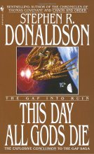 Книга - Стивен Ридер Дональдсон - Тот день, когда умерли все боги. Прыжок в катастрофу. Том 1 (fb2) читать без регистрации