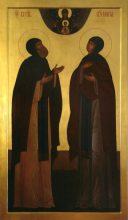 Книга -    - Жития родителей преп. Сергия, схимонаха Кирилла и схимонахини Марии (fb2) читать без регистрации