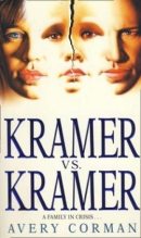 Книга - Эвери  Корман - Крамер против Крамера (fb2) читать без регистрации