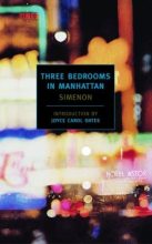 Книга - Жорж  Сименон - Три комнаты на Манхаттане (fb2) читать без регистрации