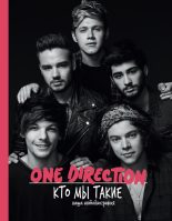 Книга - One  Direction - One Direction. Кто мы такие (fb2) читать без регистрации