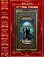 Книга - Микки  Спиллейн - Антология зарубежного детектива-21. Компиляция. Книги 1-10. Романы 1-18 (fb2) читать без регистрации