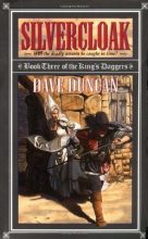 Книга - Дэйв  Дункан - Серебряный Плащ (fb2) читать без регистрации