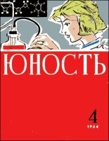 Книга - Виктор Владимирович Ильин - Жесткий контур (fb2) читать без регистрации