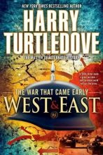 Книга - Гарри  Тертлдав - Запад и Восток (fb2) читать без регистрации