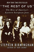 Книга - Стивен  Бирмингем - Другие из нас. Восхождение восточноевропейских евреев Америки (ЛП) (fb2) читать без регистрации