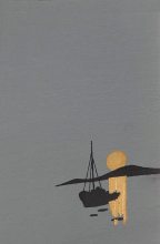 Книга - Юрий Сергеевич Рытхэу - Лунный Пес. Прощание с богами. Капитан Умкы. Сквозь облака (fb2) читать без регистрации