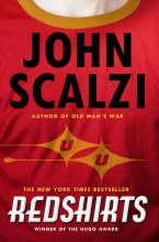 Книга - Джон  Скальци - Люди в красном. Божественные двигатели (ЛП) (fb2) читать без регистрации