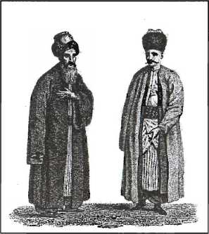 Османская империя. Фредерик Хитцель. Иллюстрация 14
