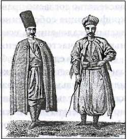 Османская империя. Фредерик Хитцель. Иллюстрация 19