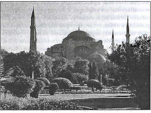 Османская империя. Фредерик Хитцель. Иллюстрация 63