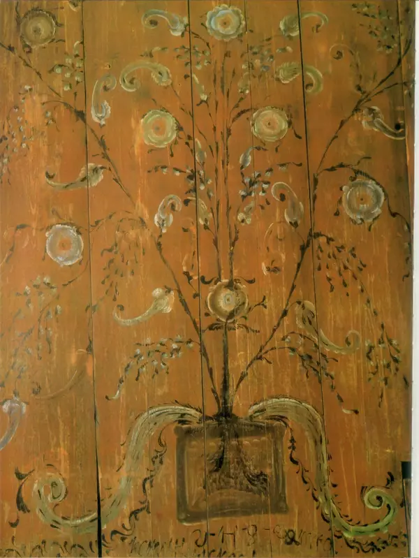 КулЛиб. В. А. Барадулин - Искусство Прикамья. Народная роспись по дереву. Страница № 47