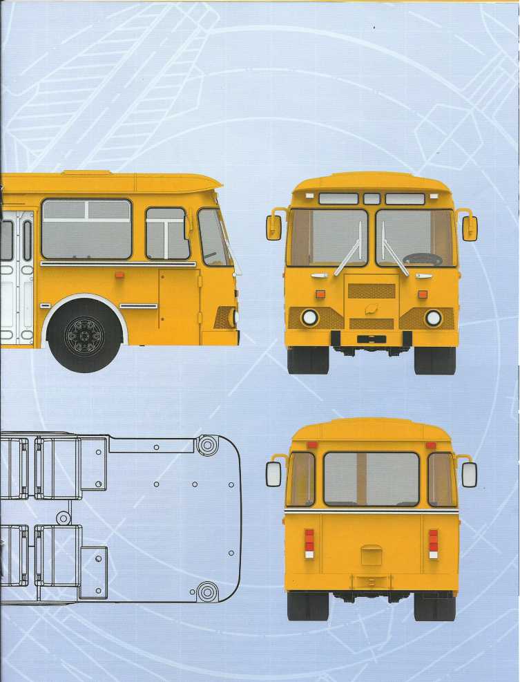 ЛиАЗ-677М. Журнал «Наши автобусы». Иллюстрация 17