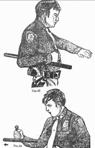 Холодное оружие полиции. Тонфа. Виктор Попенко. Иллюстрация 13
