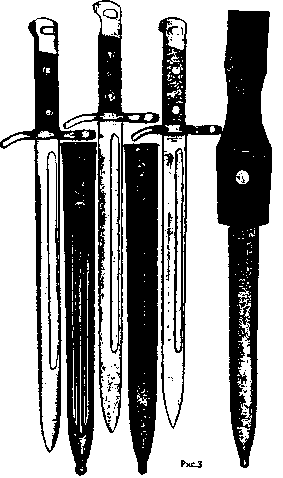 Холодное метательное оружие. Виктор Попенко. Иллюстрация 63
