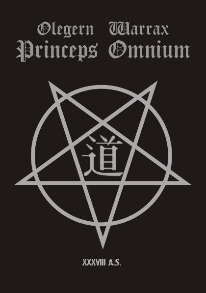 Princeps Omnium (fb2)
