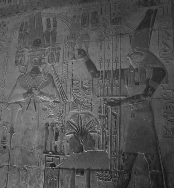 Цивилизация богов Древнего Египта. Андрей Скляров. Иллюстрация 255
