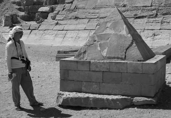 Цивилизация богов Древнего Египта. Андрей Скляров. Иллюстрация 261