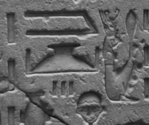 Цивилизация богов Древнего Египта. Андрей Скляров. Иллюстрация 271