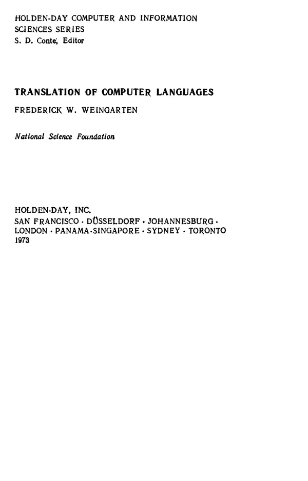 КулЛиб. Фредерик В. Вайнгартен - Трансляция языков программирования. Страница № 3
