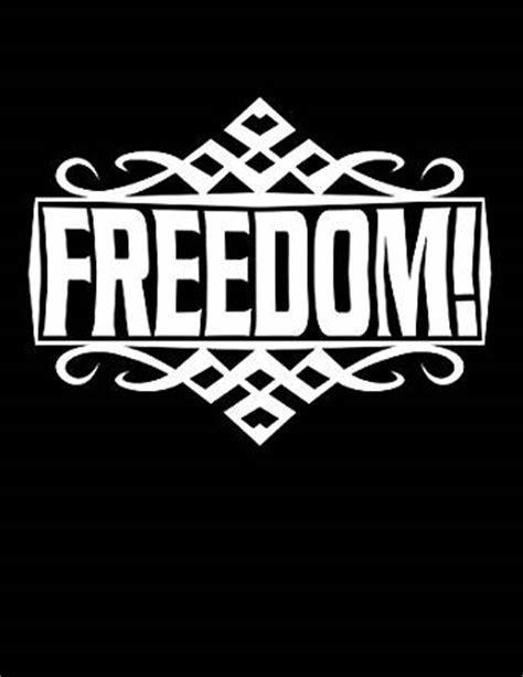 Свобода! (ЛП) (fb2)