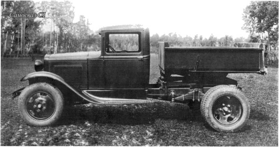 Советские грузовики 1919-1945. Дмитрий Дашко. Иллюстрация 156