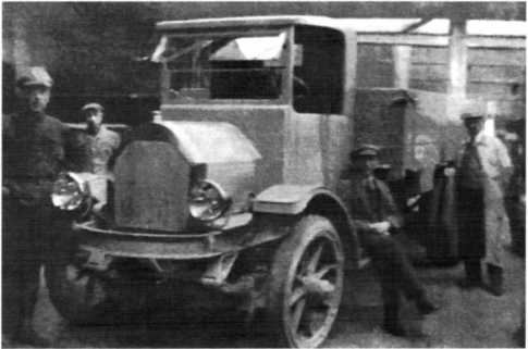 Советские грузовики 1919-1945. Дмитрий Дашко. Иллюстрация 45