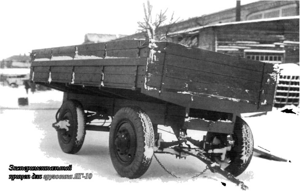 Советские грузовики 1919-1945. Дмитрий Дашко. Иллюстрация 186