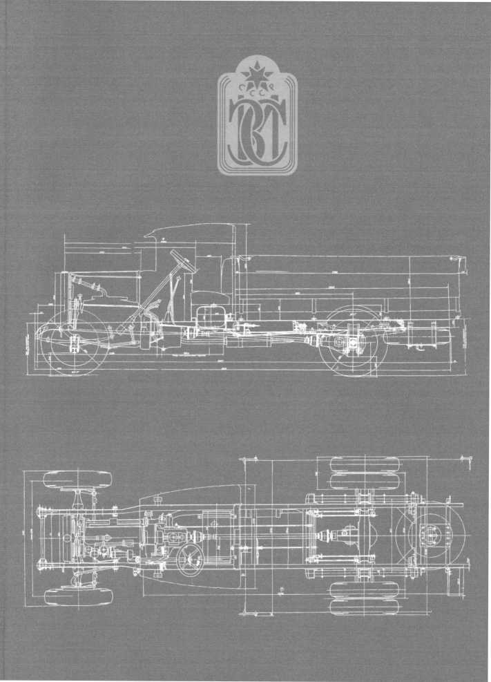 Советские грузовики 1919-1945. Дмитрий Дашко. Иллюстрация 42
