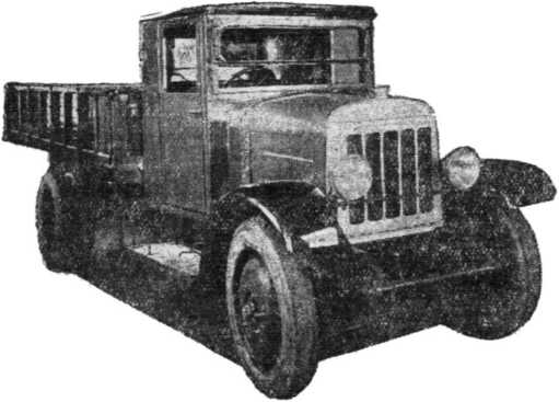 Советские грузовики 1919-1945. Дмитрий Дашко. Иллюстрация 70