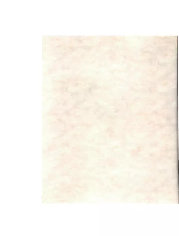 КулЛиб. Данте Габриэль Россетти - Дом жизни. В двух книгах. Альбом с репродукциями. Страница № 162