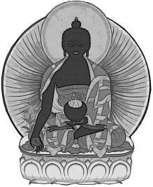 Абсолютное исцеление. Духовное целительство в тибетском буддизме (epub)