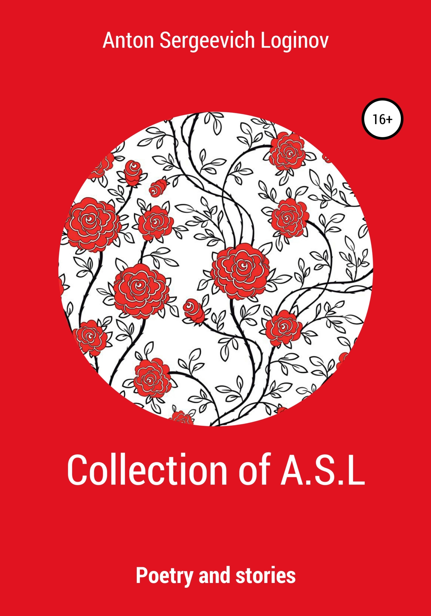 Collection of A.S.L (fb2)