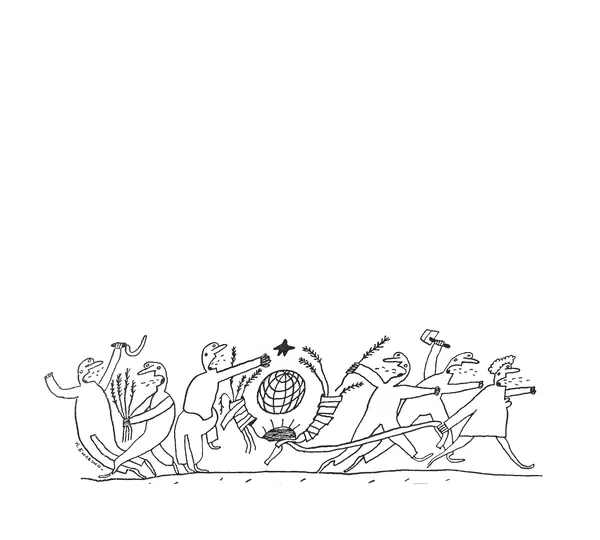 КулЛиб. Андрей Георгиевич Бильжо - Сборник карикатур. Страница № 118