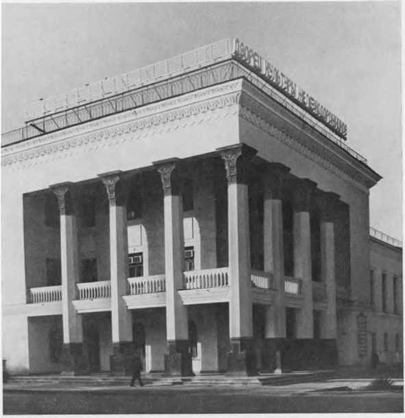 Архитектура Советской Туркмении. Юлий Кацнельсон. Иллюстрация 118