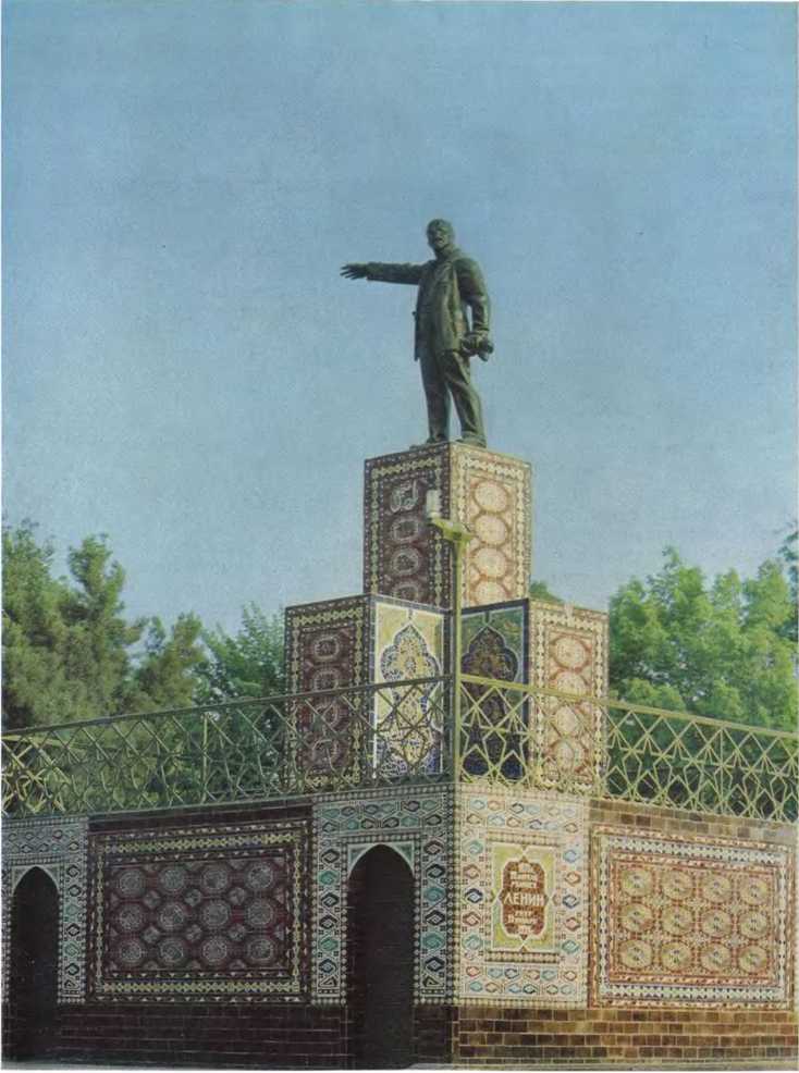 Архитектура Советской Туркмении. Юлий Кацнельсон. Иллюстрация 50