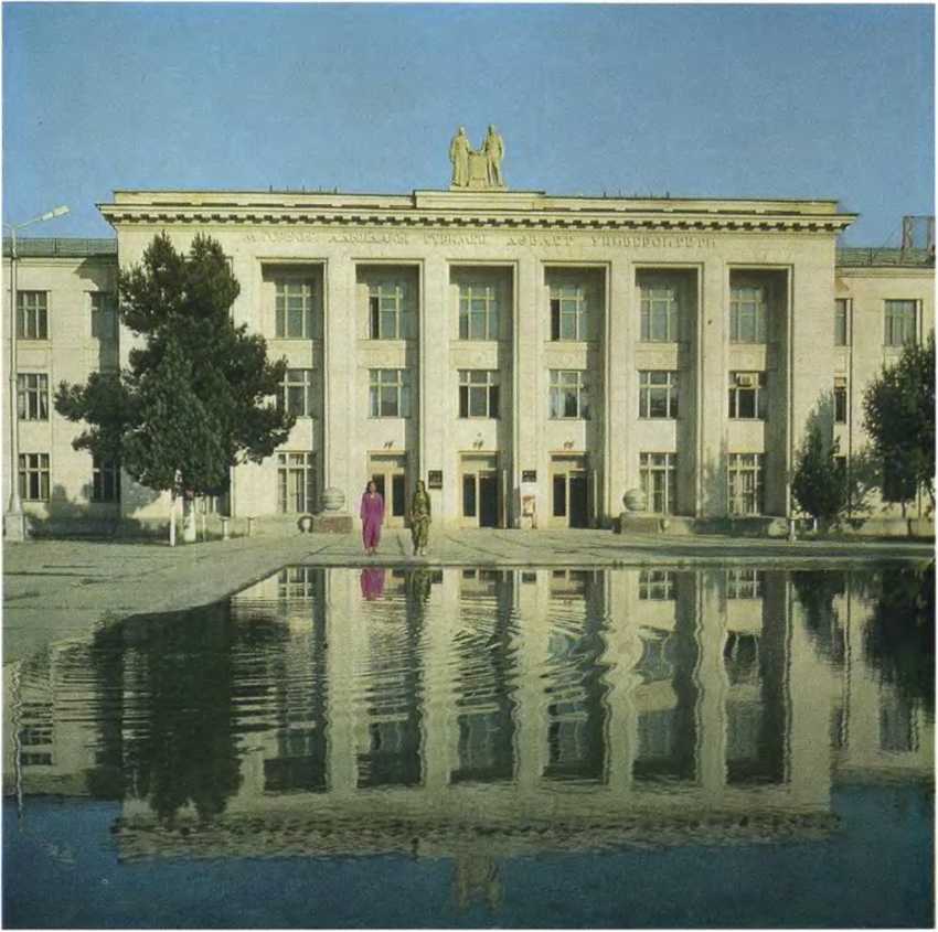 Архитектура Советской Туркмении. Юлий Кацнельсон. Иллюстрация 91