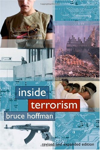 Терроризм - взгляд изнутри (fb2)