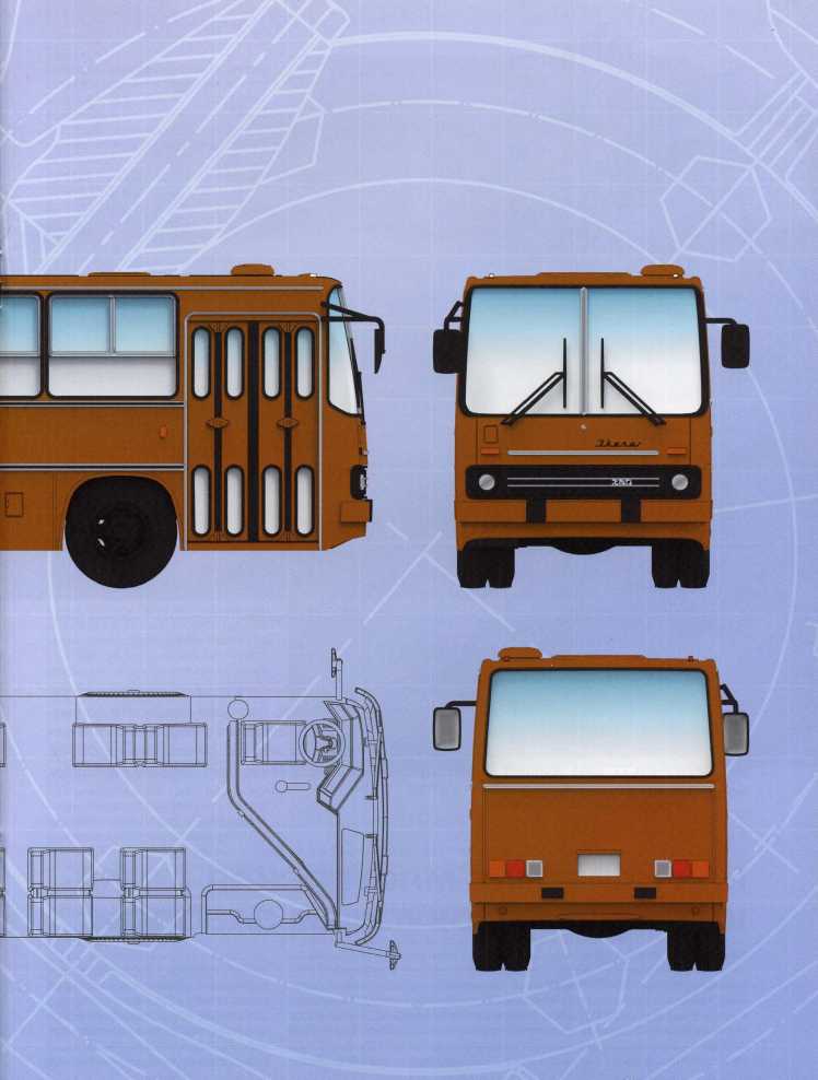Икарус-260. Журнал «Наши автобусы». Иллюстрация 21